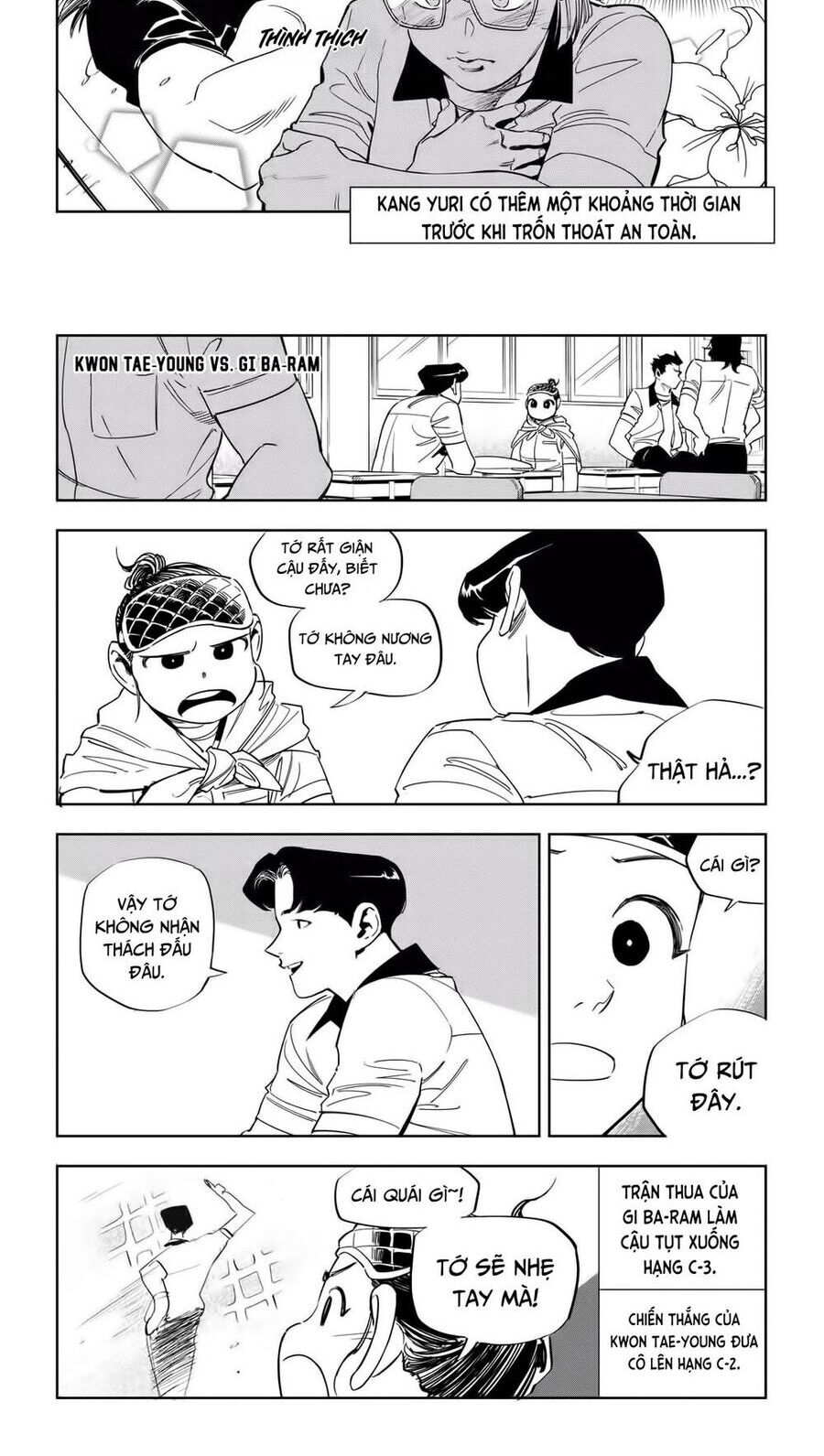 Fight Class 3 Chapter 49 - 4