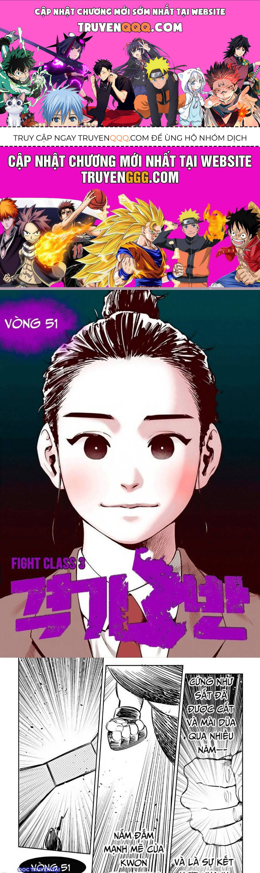 Fight Class 3 Chapter 51 - 1