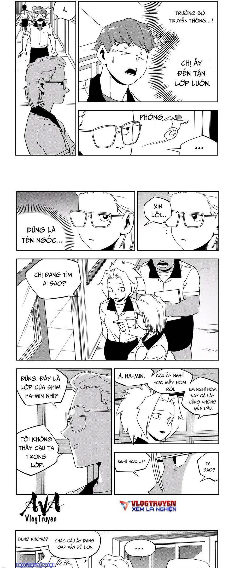 Fight Class 3 Chapter 51 - 13