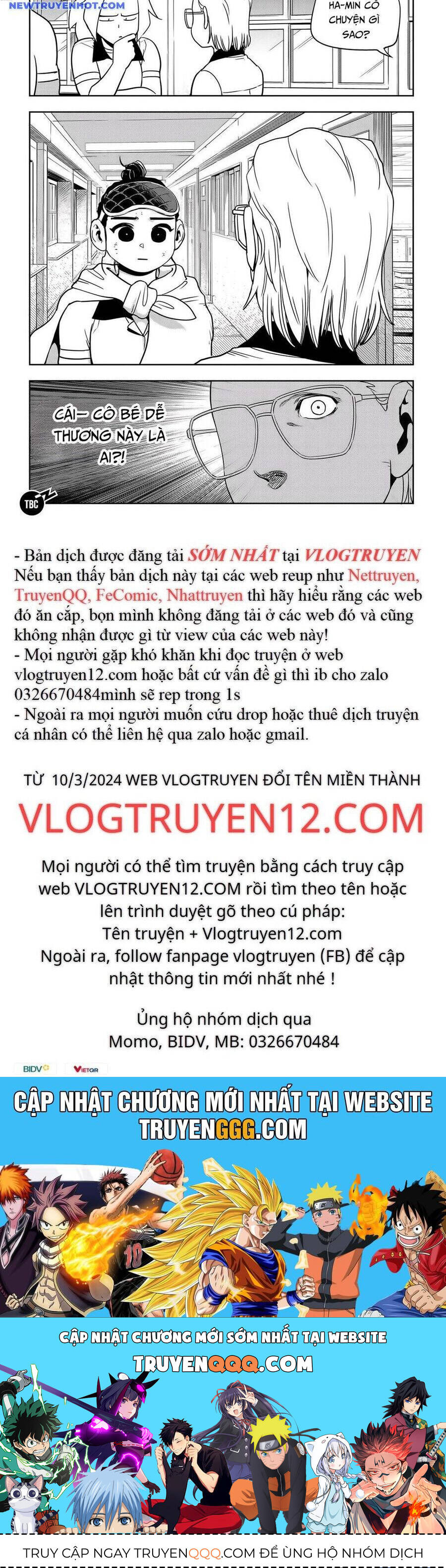 Fight Class 3 Chapter 51 - 14