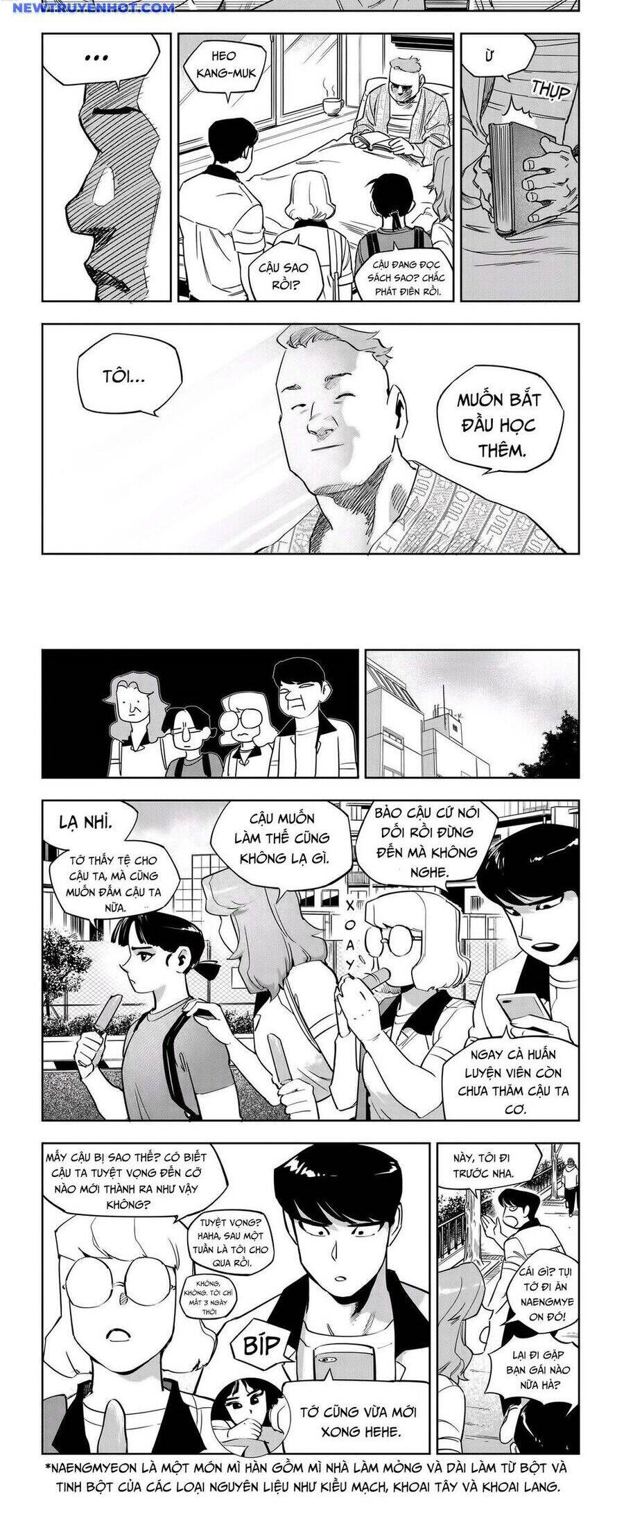 Fight Class 3 Chapter 51 - 4