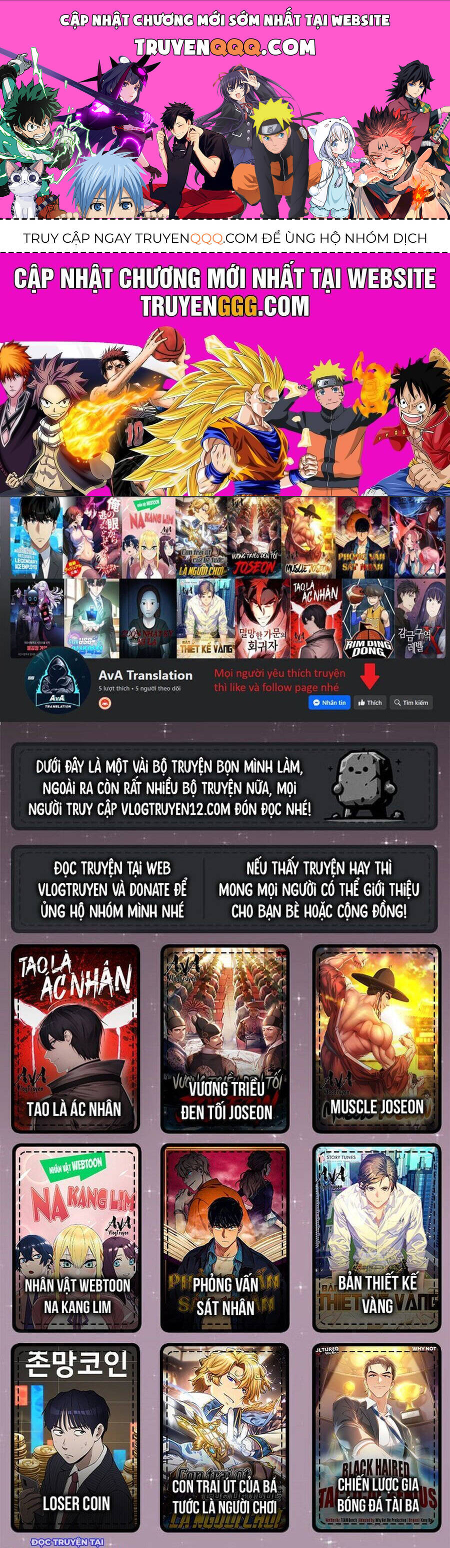 Fight Class 3 Chapter 52 - 1