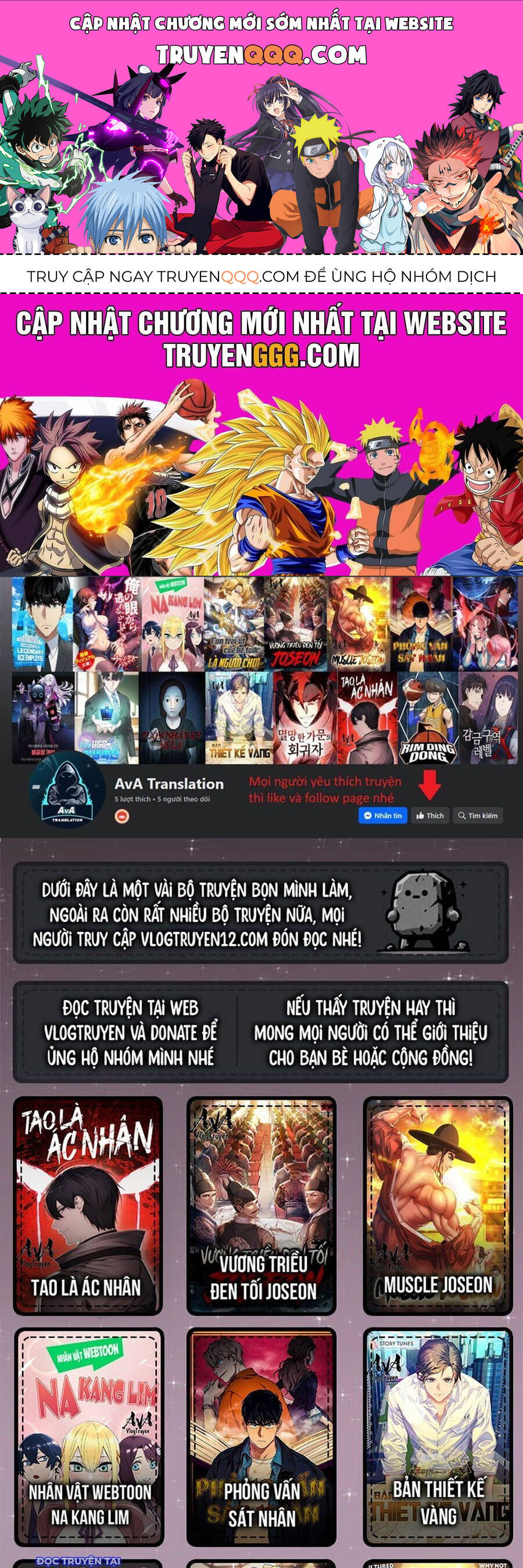 Fight Class 3 Chapter 53 - 1