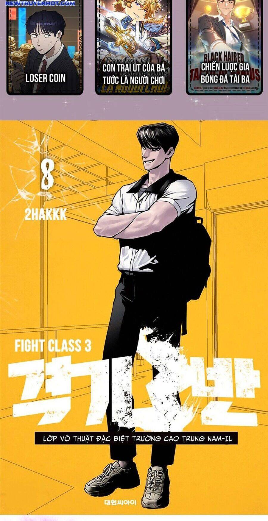 Fight Class 3 Chapter 55 - 2