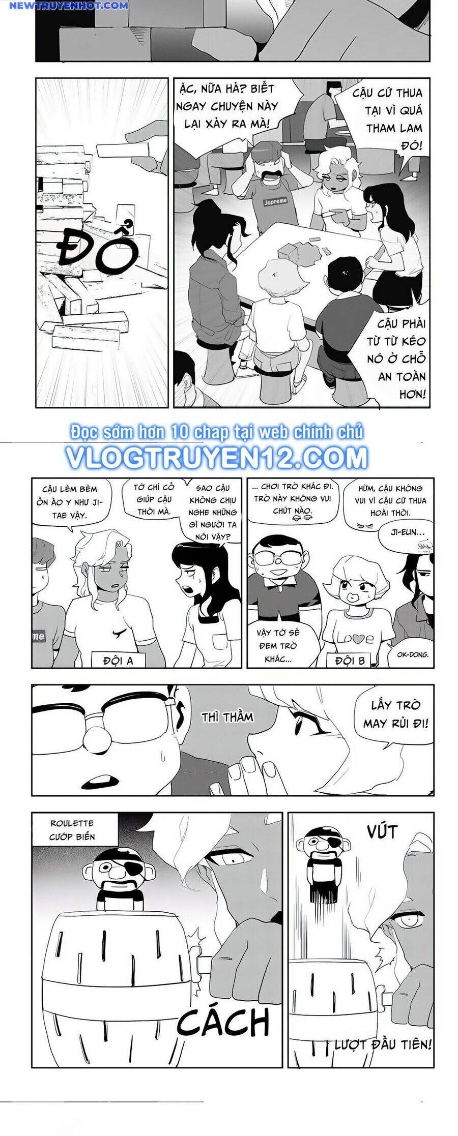 Fight Class 3 Chapter 55 - 16