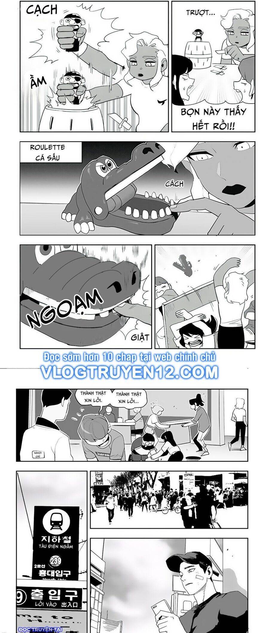 Fight Class 3 Chapter 55 - 17