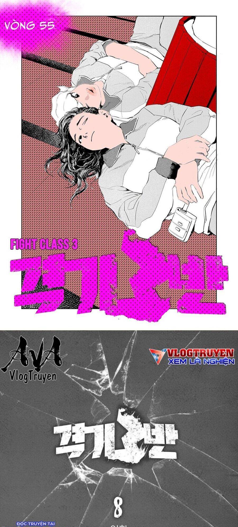 Fight Class 3 Chapter 55 - 3