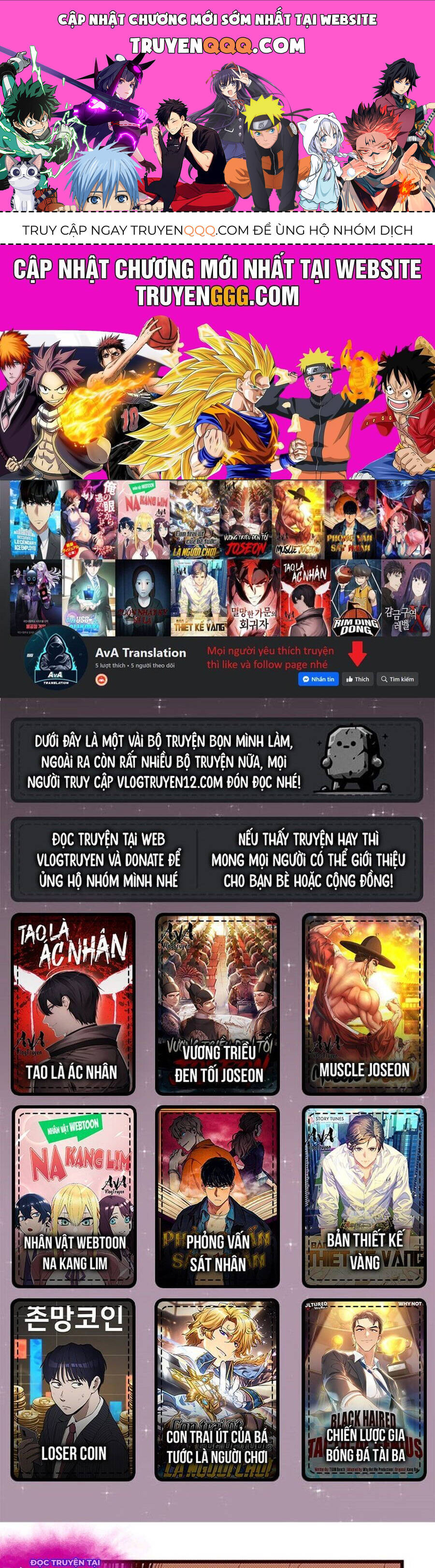 Fight Class 3 Chapter 56 - 1