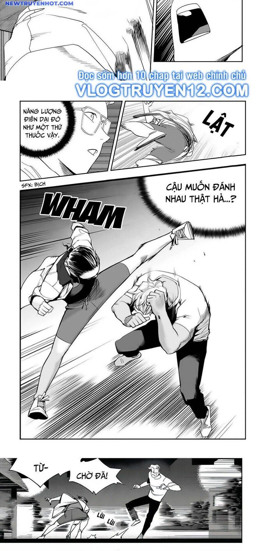 Fight Class 3 Chapter 58 - 6