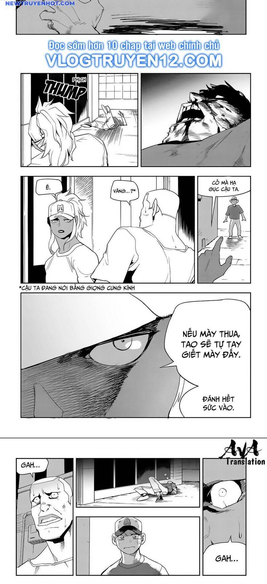 Fight Class 3 Chapter 60 - 16