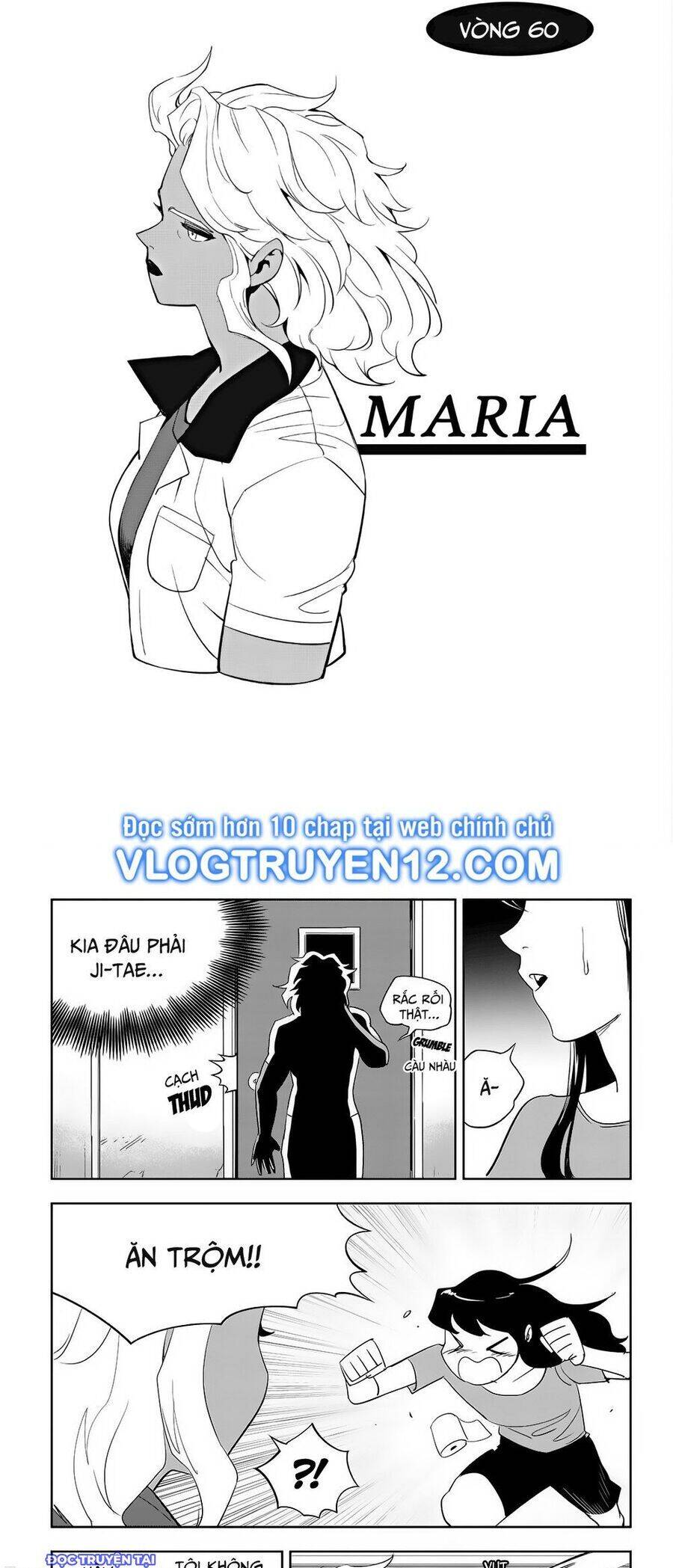 Fight Class 3 Chapter 60 - 3