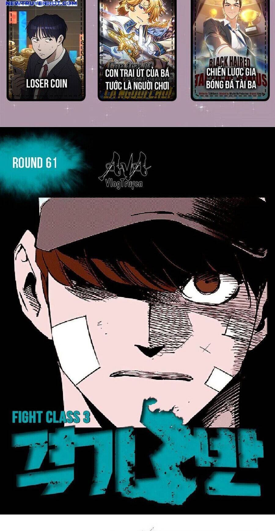 Fight Class 3 Chapter 61 - 2