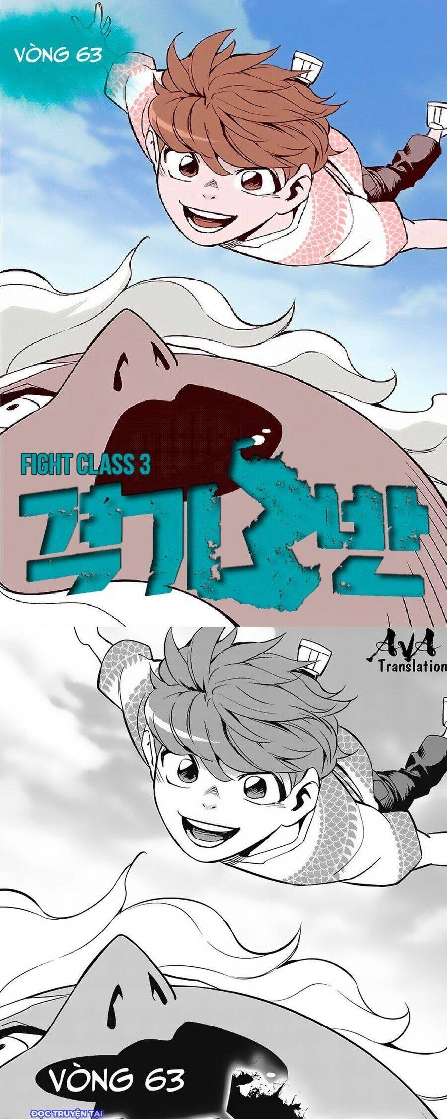 Fight Class 3 Chapter 63 - 2