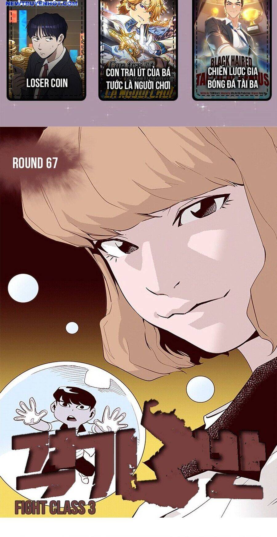 Fight Class 3 Chapter 68 - 2