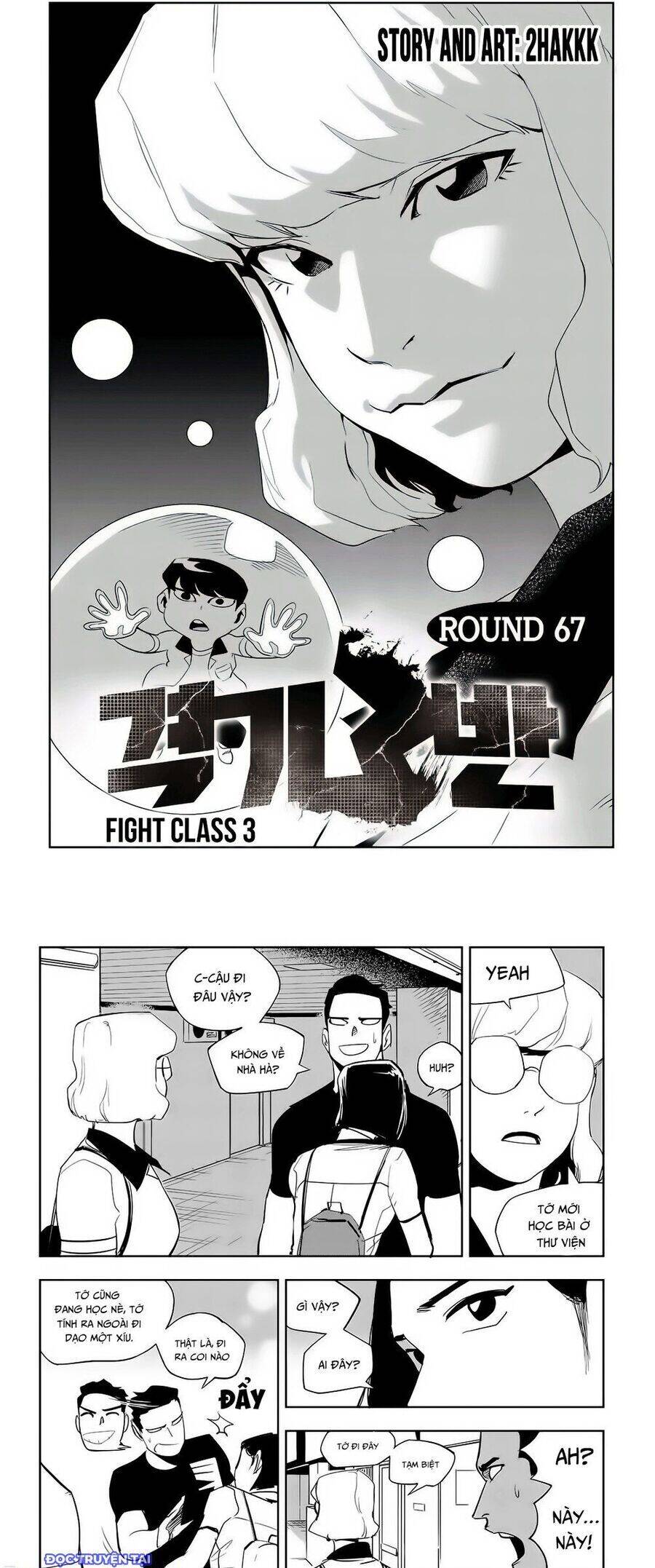 Fight Class 3 Chapter 68 - 3