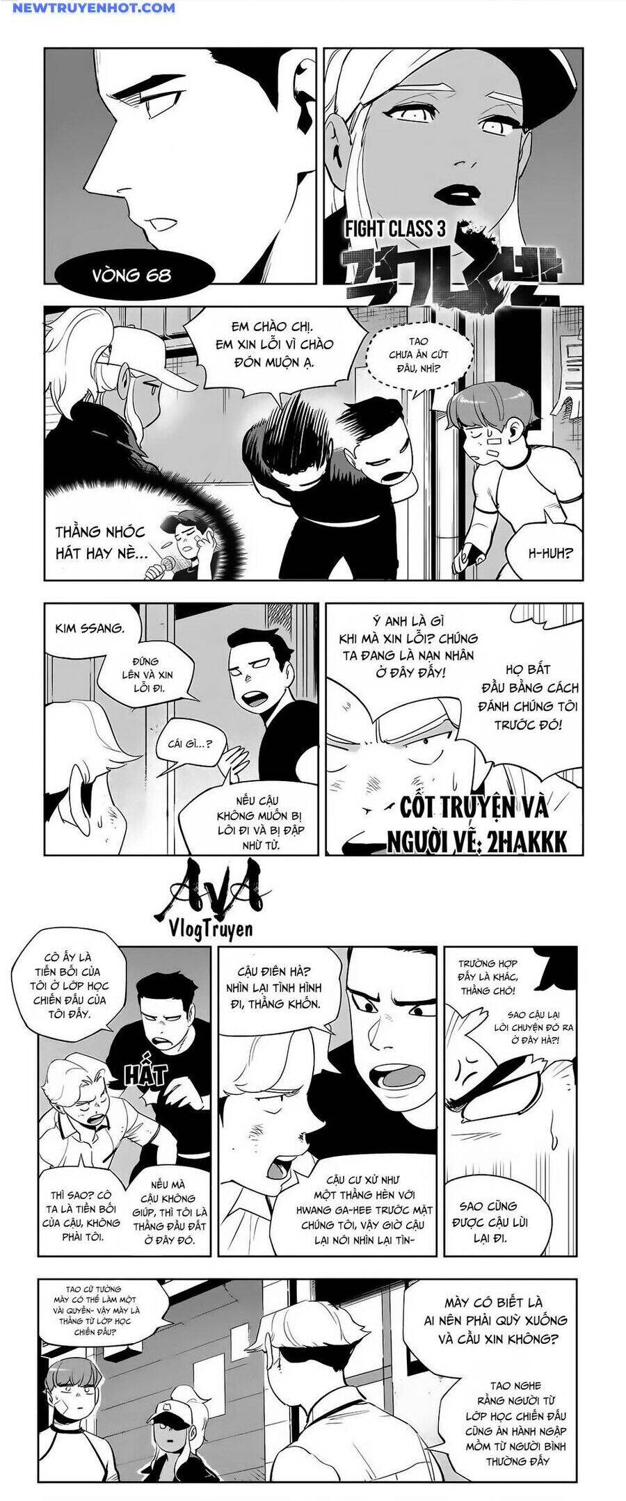 Fight Class 3 Chapter 69 - 2