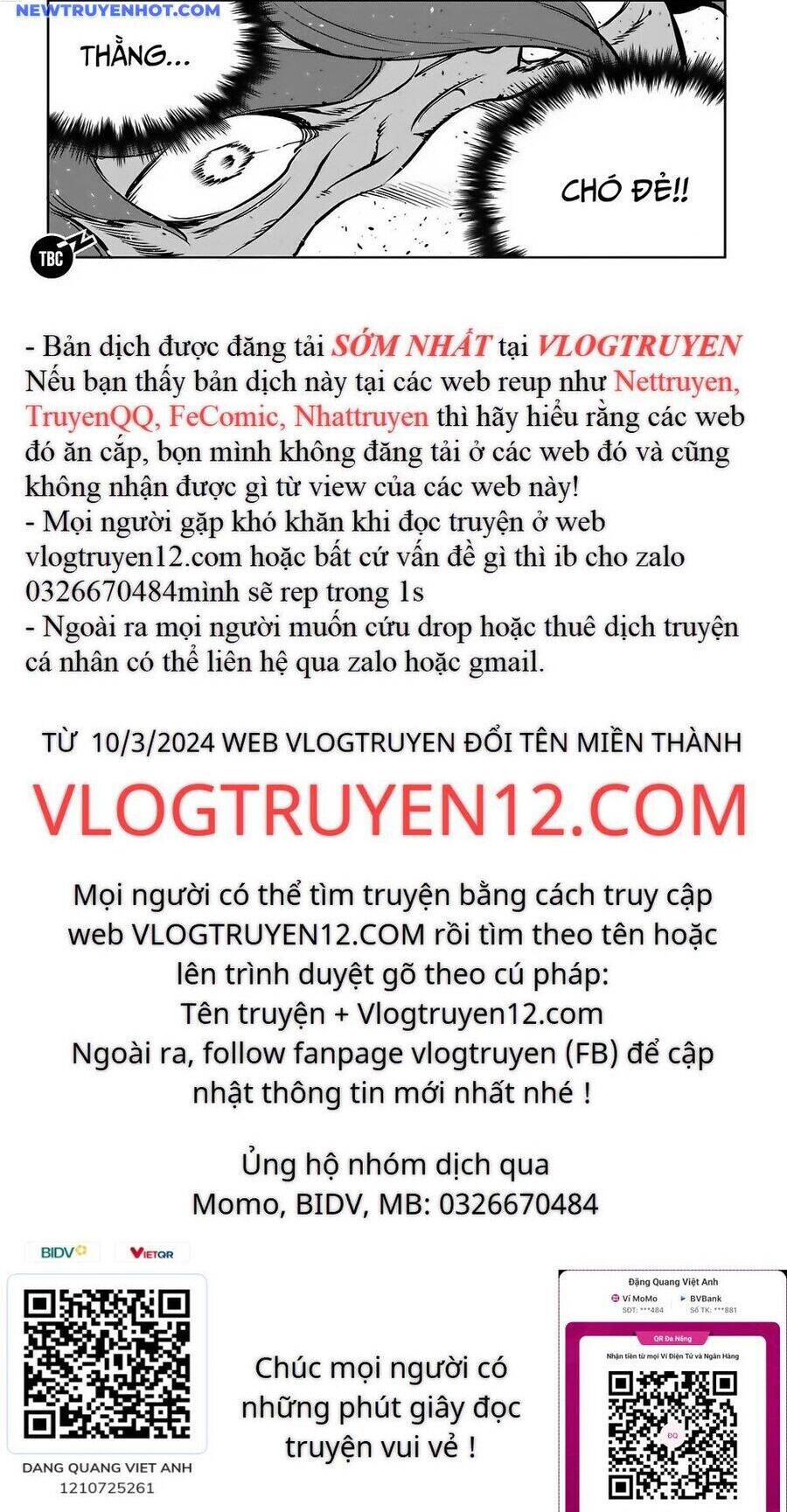 Fight Class 3 Chapter 69 - 14