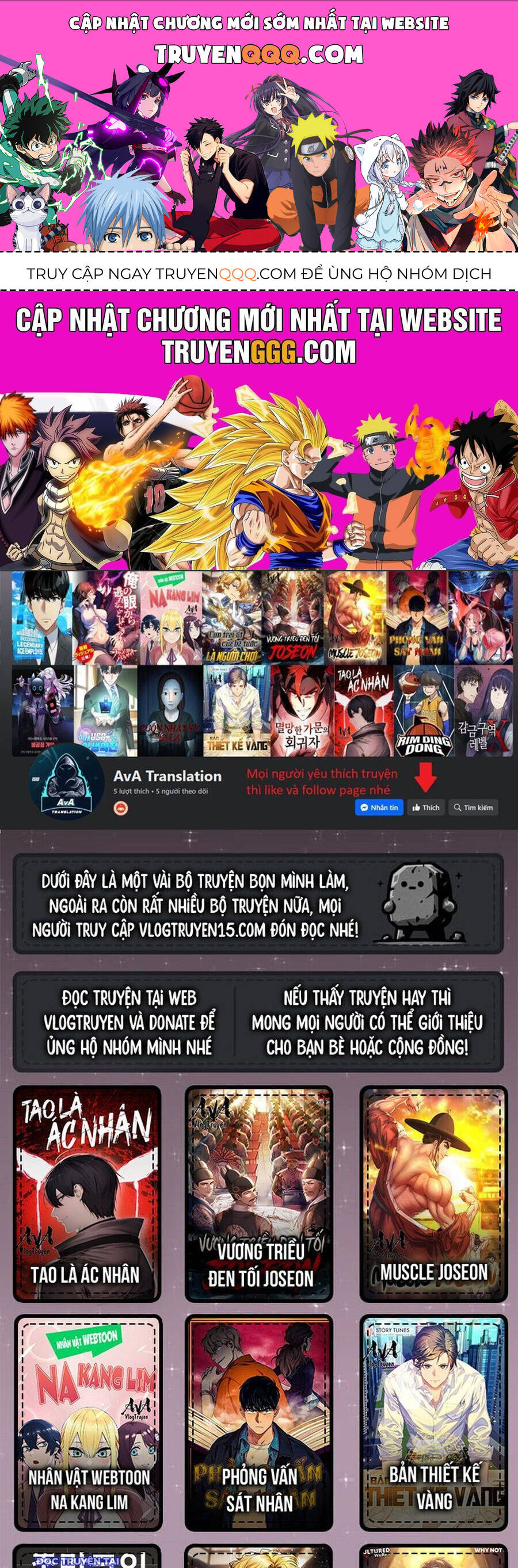 Fight Class 3 Chapter 72 - 1