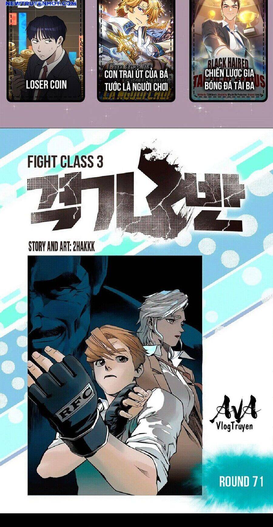 Fight Class 3 Chapter 72 - 2