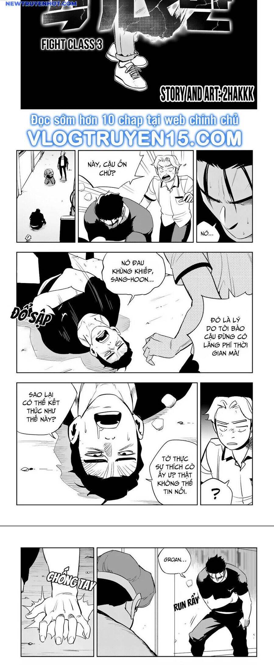 Fight Class 3 Chapter 72 - 12