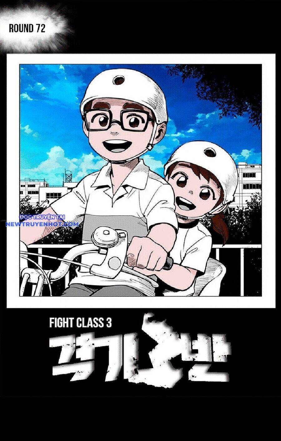 Fight Class 3 Chapter 73 - 2