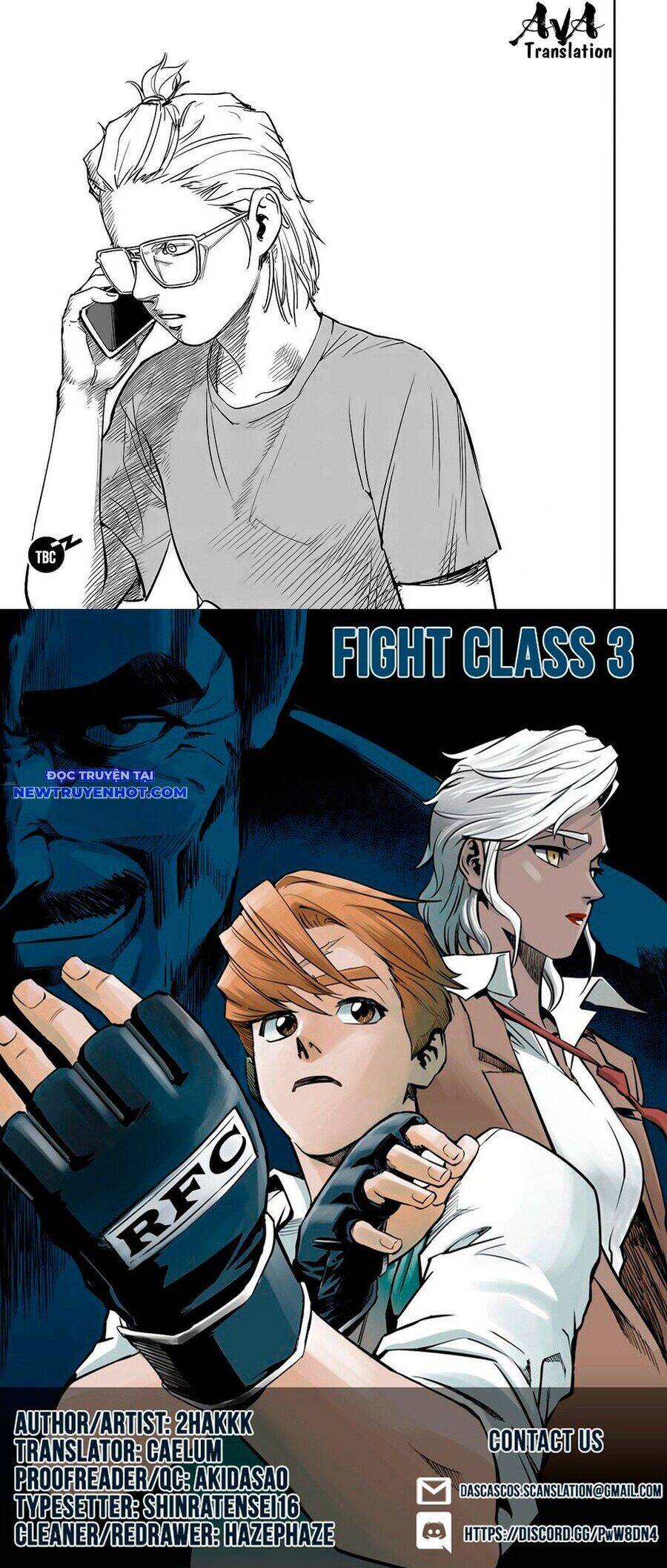Fight Class 3 Chapter 73 - 26