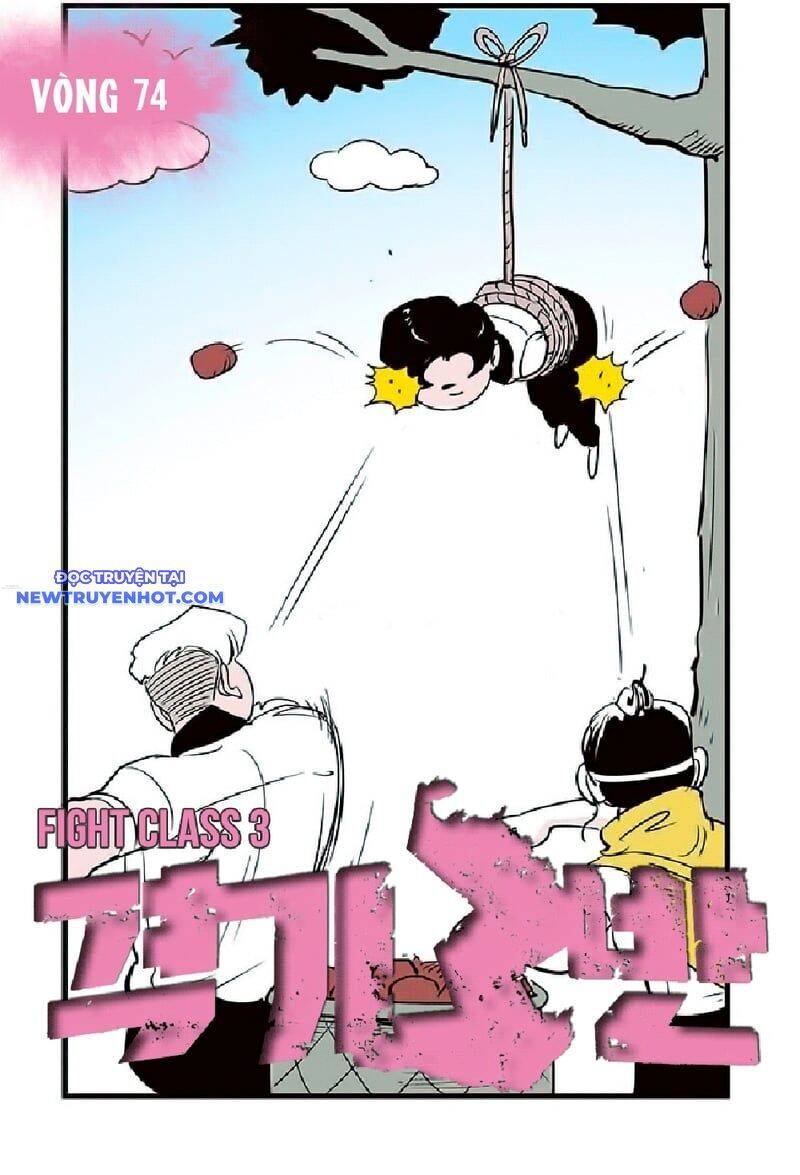 Fight Class 3 Chapter 75 - 2