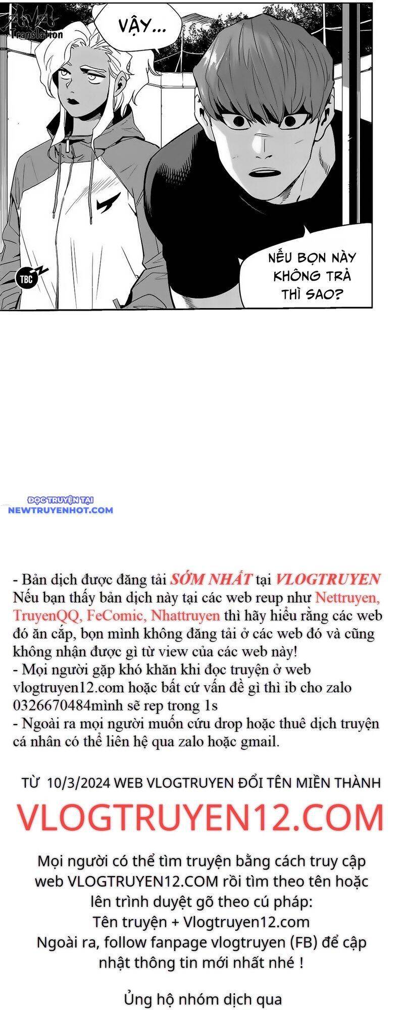 Fight Class 3 Chapter 75 - 12