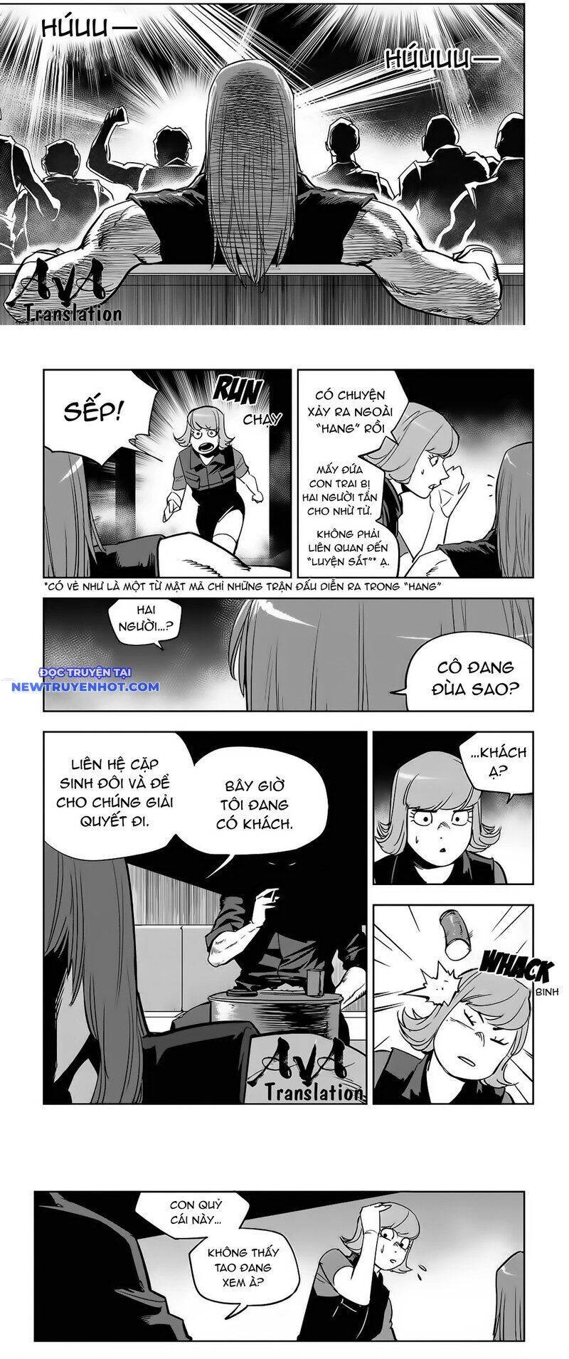 Fight Class 3 Chapter 76 - 12