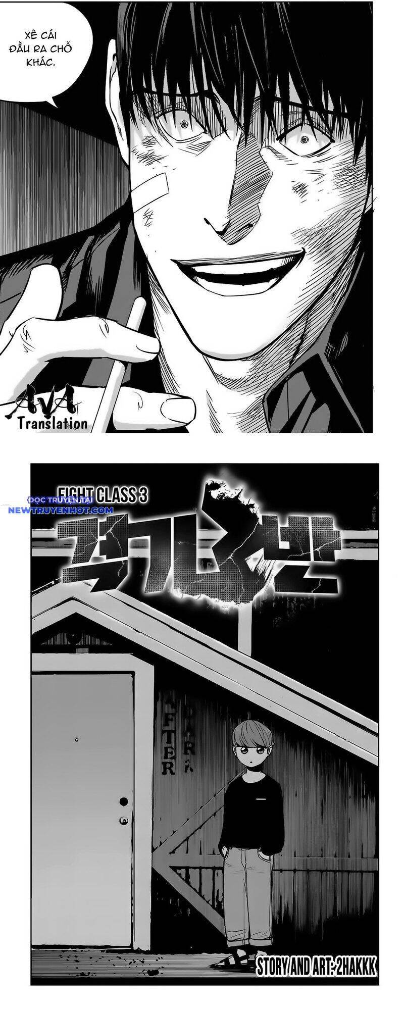 Fight Class 3 Chapter 76 - 13