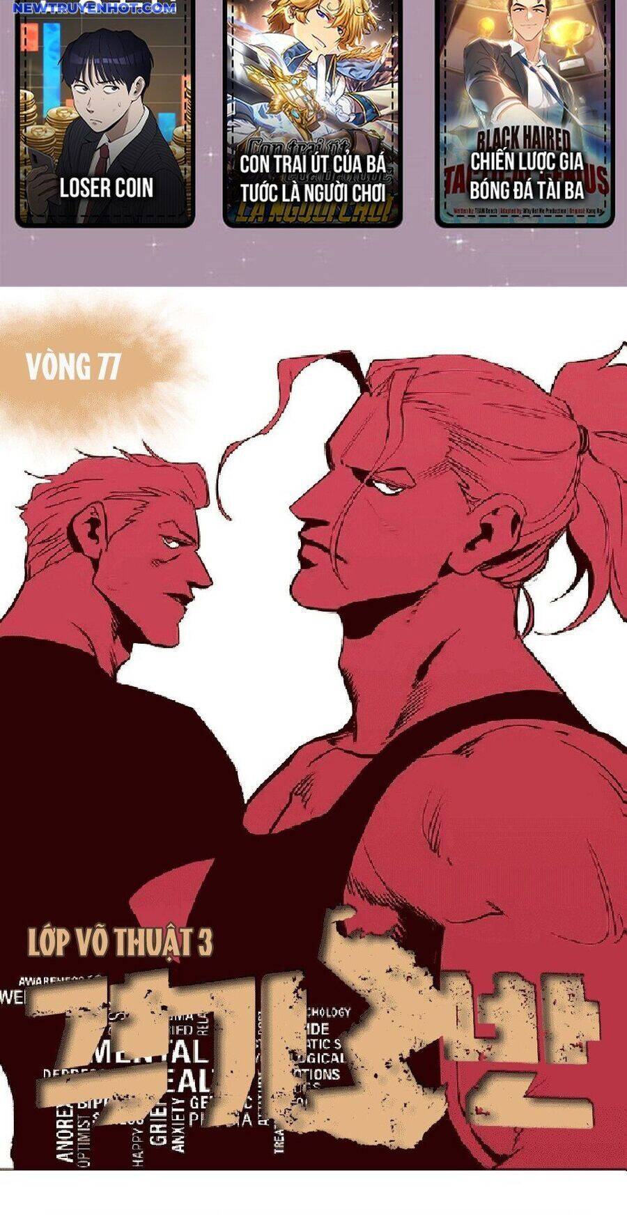 Fight Class 3 Chapter 78 - 2