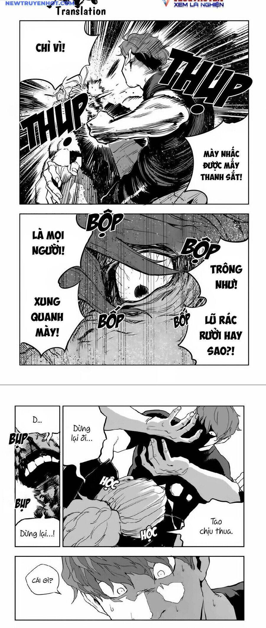 Fight Class 3 Chapter 78 - 14