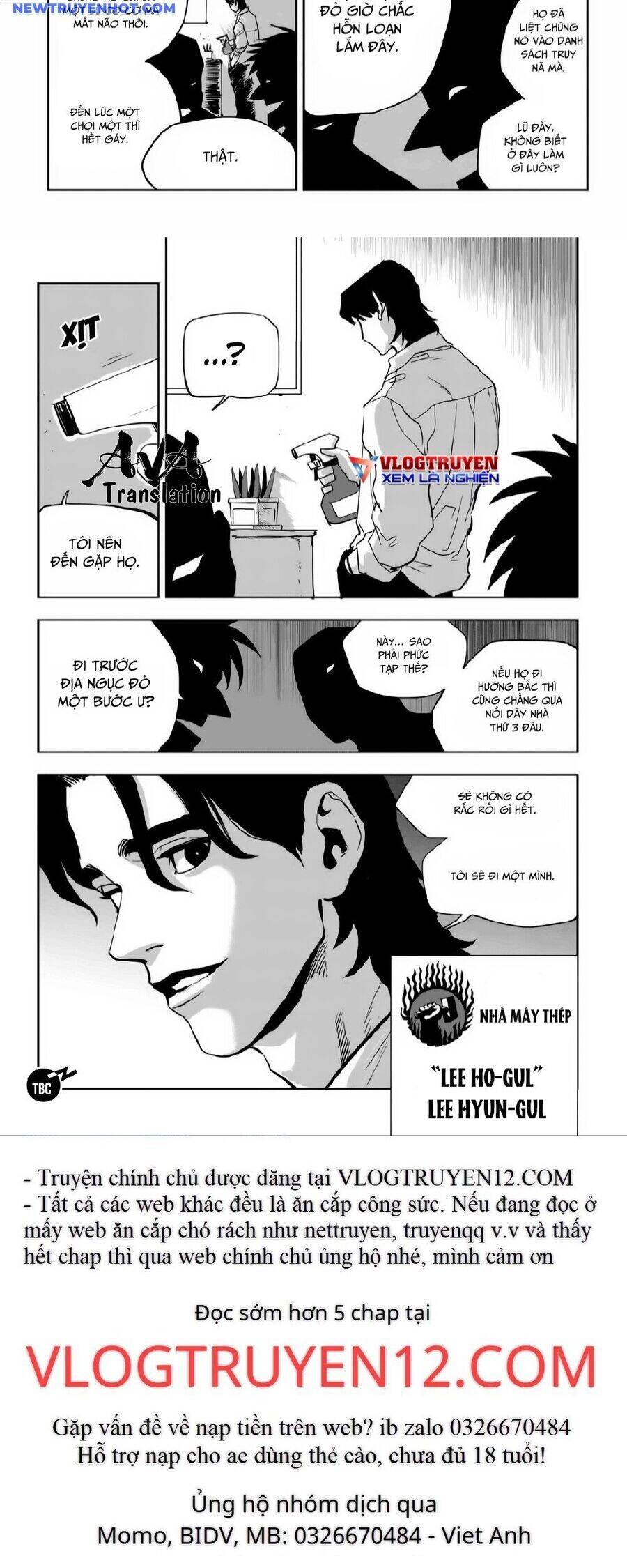 Fight Class 3 Chapter 78 - 18