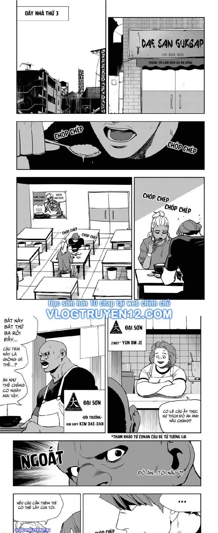 Fight Class 3 Chapter 79 - 5