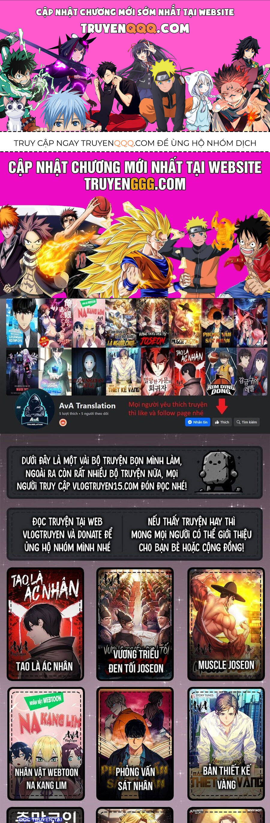 Fight Class 3 Chapter 80 - 1