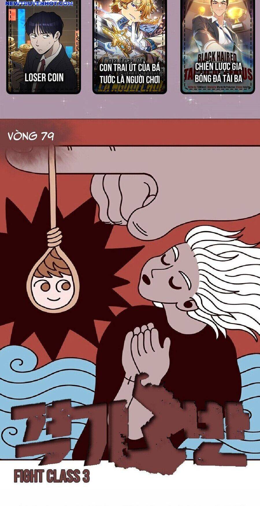 Fight Class 3 Chapter 80 - 2