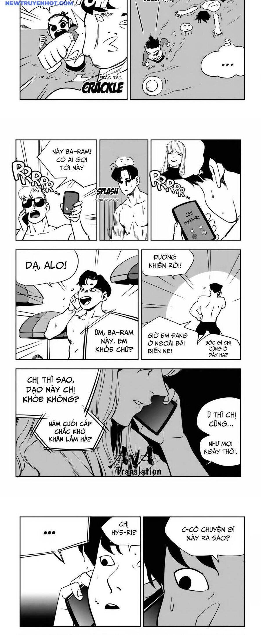 Fight Class 3 Chapter 80 - 12