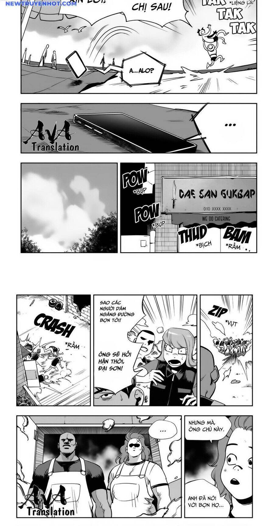 Fight Class 3 Chapter 80 - 32