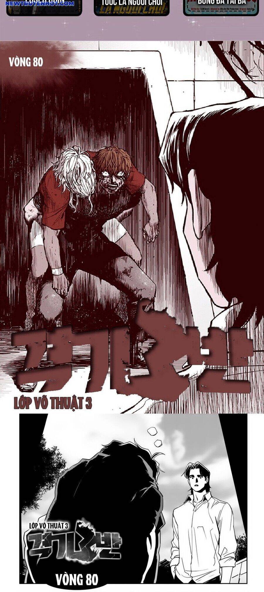 Fight Class 3 Chapter 81 - 2