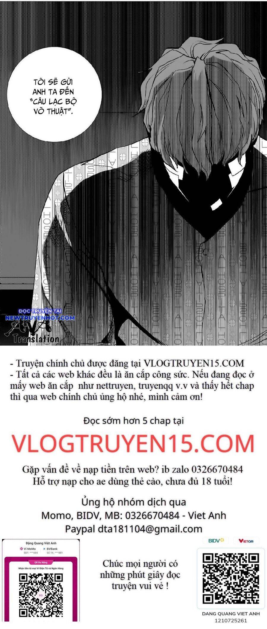 Fight Class 3 Chapter 81 - 11