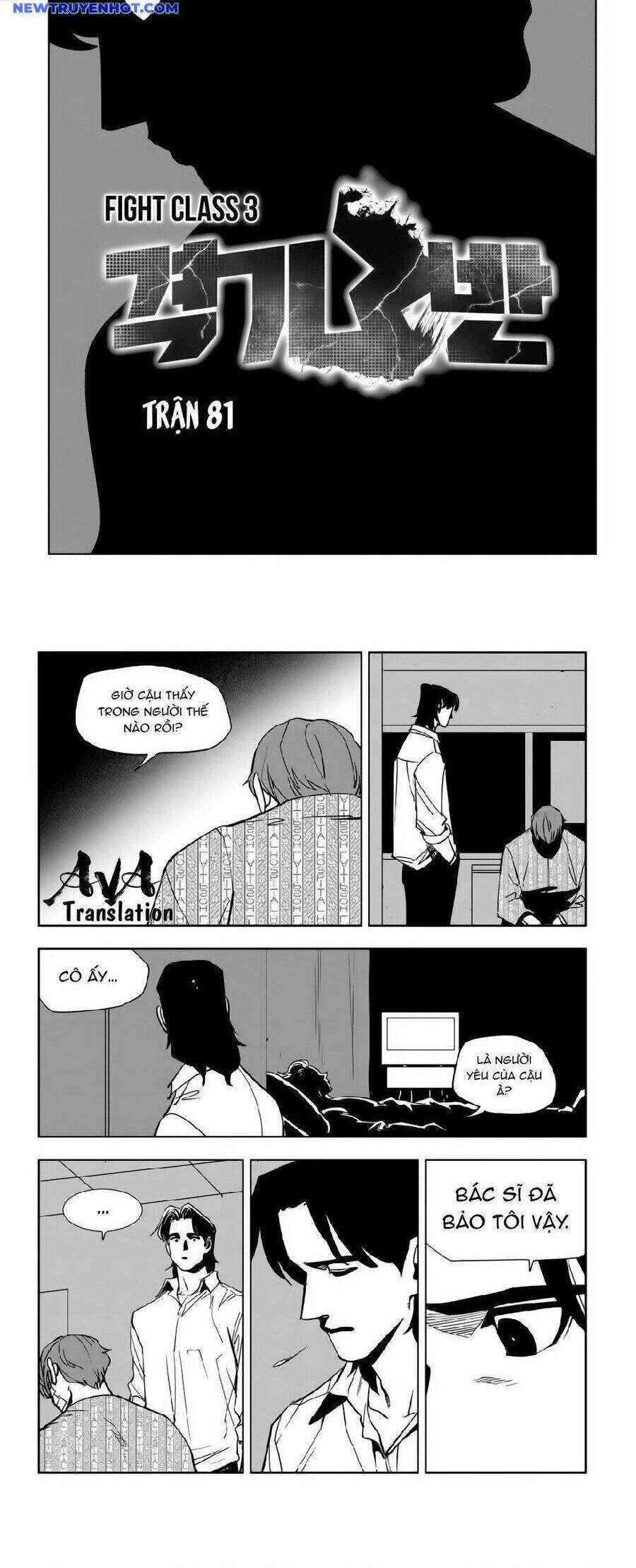 Fight Class 3 Chapter 82 - 4