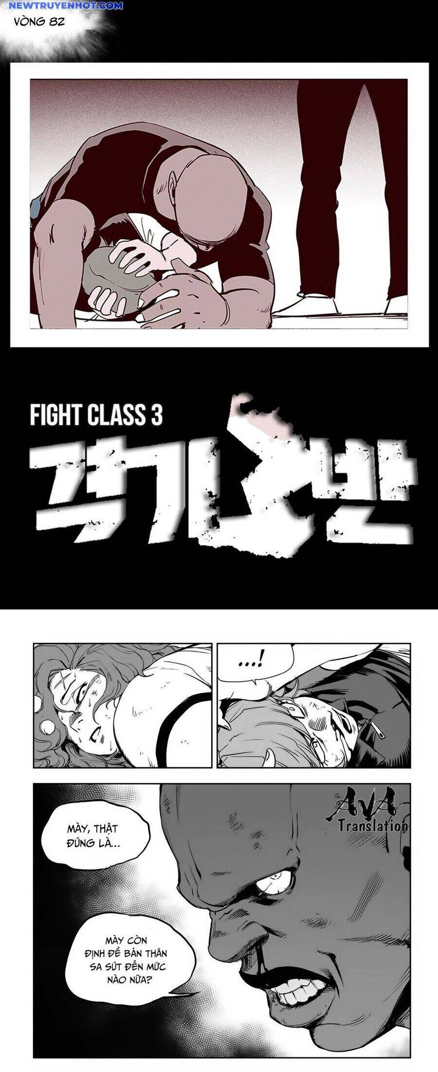 Fight Class 3 Chapter 83 - 2