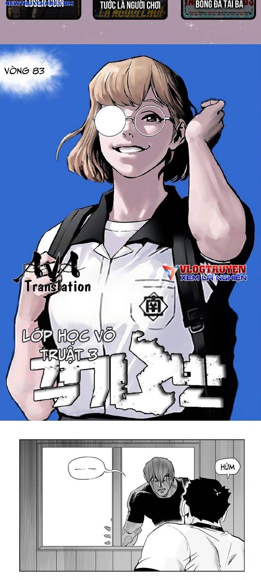 Fight Class 3 Chapter 84 - 2