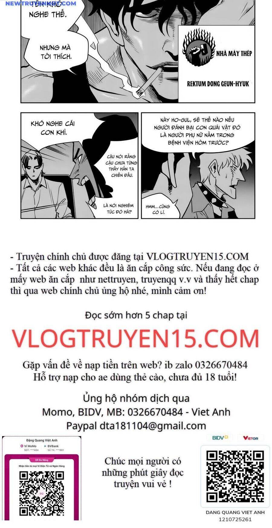 Fight Class 3 Chapter 85 - 20