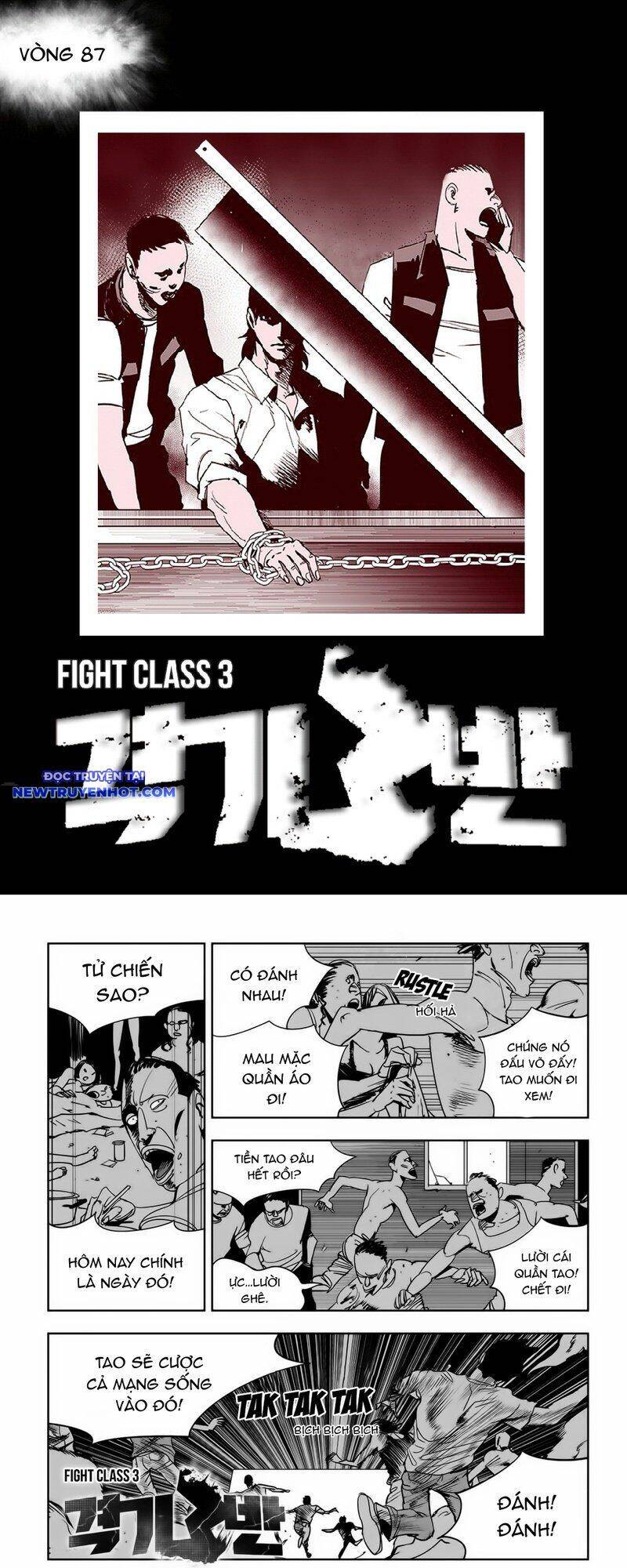 Fight Class 3 Chapter 88 - 3