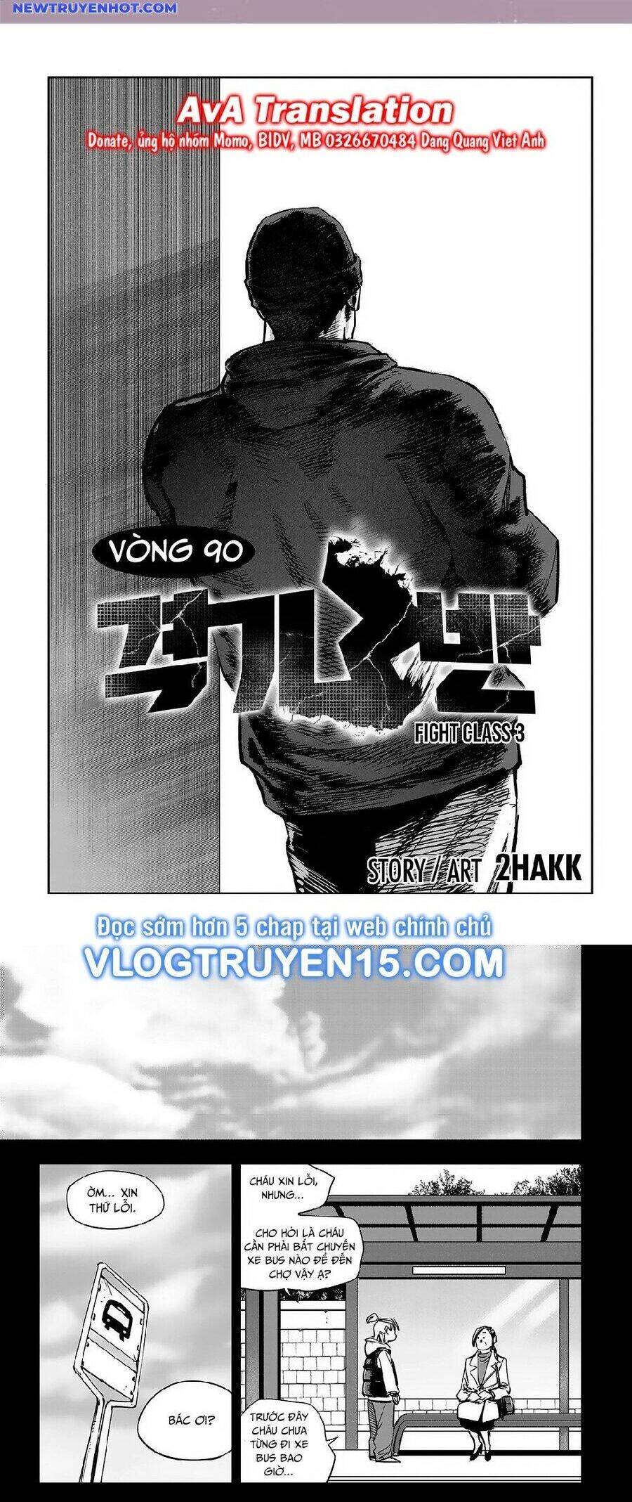 Fight Class 3 Chapter 92 - 2