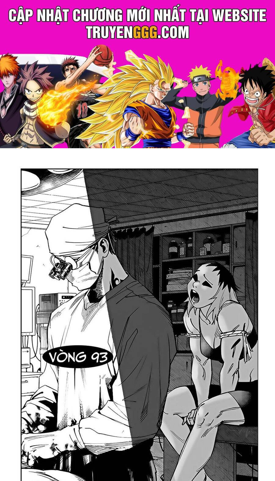 Fight Class 3 Chapter 95 - 1