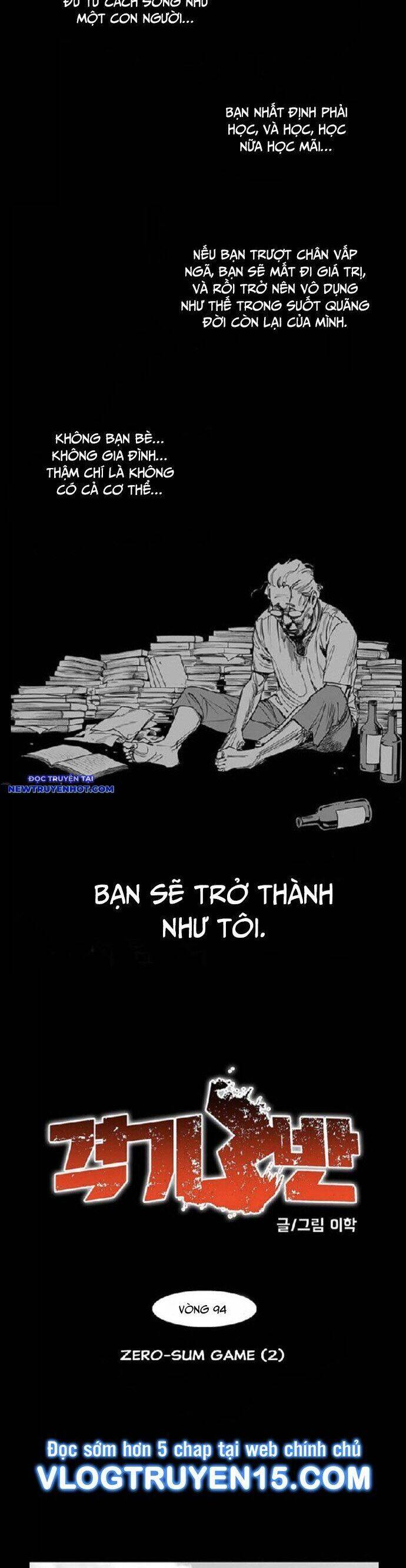 Fight Class 3 Chapter 96 - 24