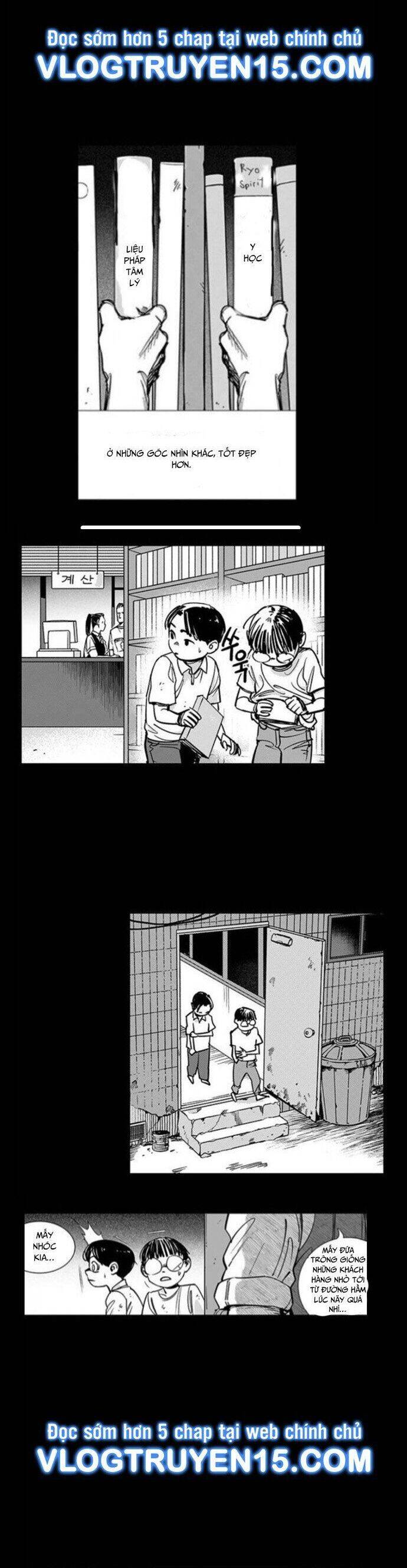Fight Class 3 Chapter 96 - 31