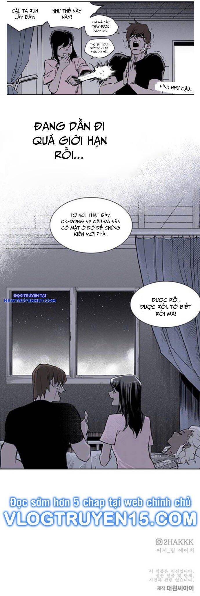 Fight Class 3 Chapter 97 - 14